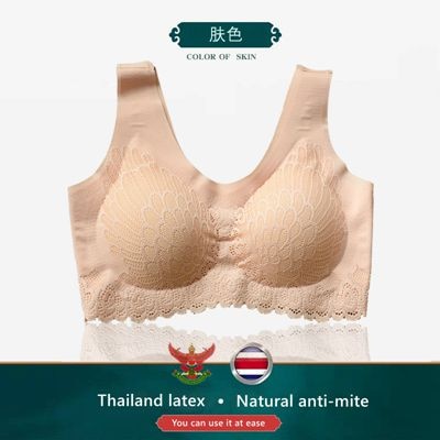 Ropa interior de látex tailandesa, sujetador para mujer, pecho pequeño, anillo de acero sin costuras, chaleco deportivo sin costuras, espalda de encaje