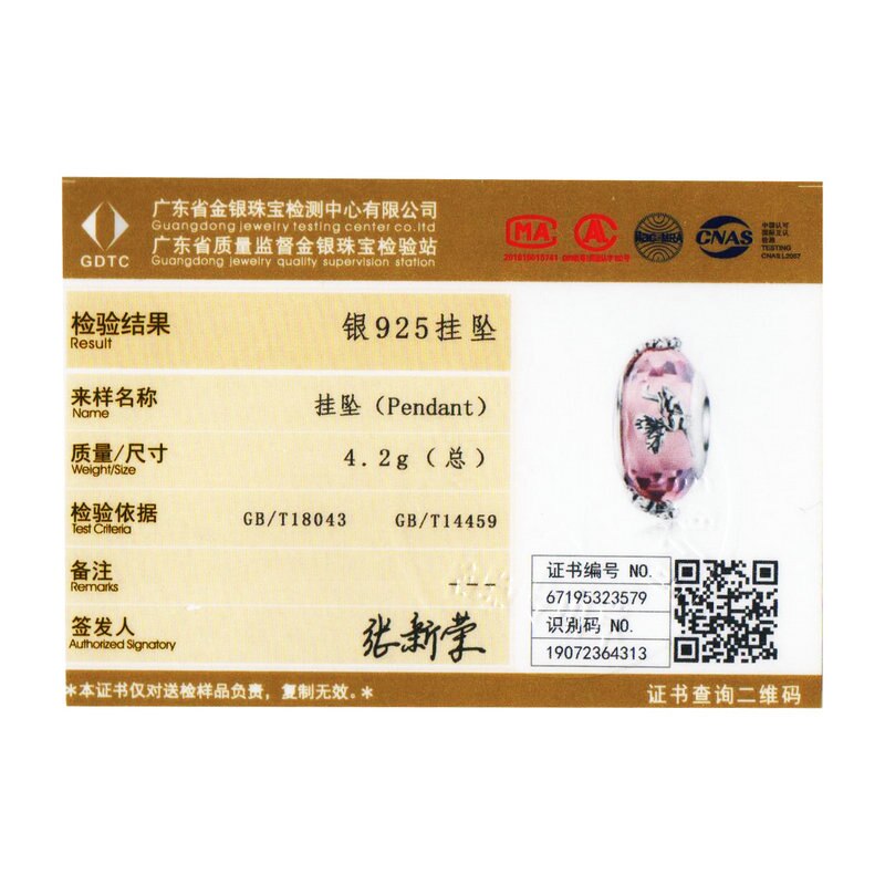 WOSTU Plata de Ley 925 auténtica cuentas de cristal rosa de Murano, dijes redondos aptos para Pulsera Original, colgante, fabricación de joyería de lujo