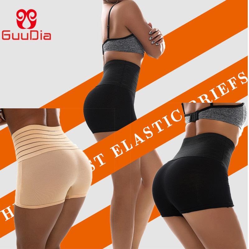 GUUDIA Women&#39;s Super Elastic Shapewear High Waist Seamless Body Shaper Butt Lifter Panty Tummy Control Thigh Slimmer Power Short