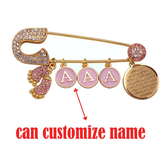 Personalizar nombre AYATUL KURSI broche rosa bebé pin joyería islámica